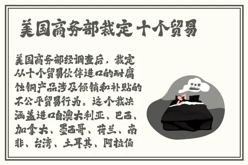 波多野结衣torrent